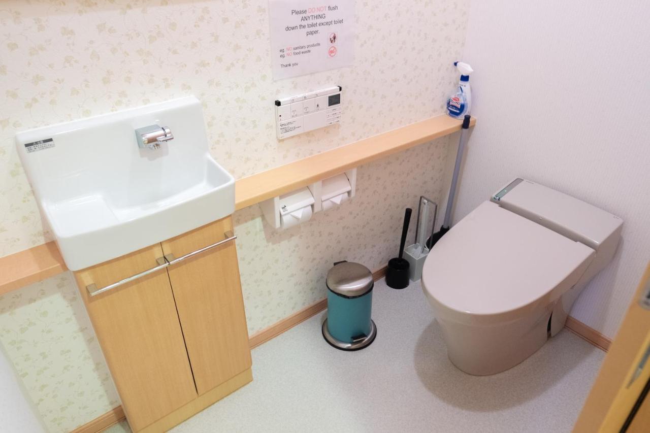 湯の里699 Ferienhaus