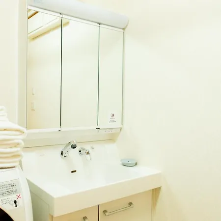 Villa 湯の里699 Kombu Esterno foto
