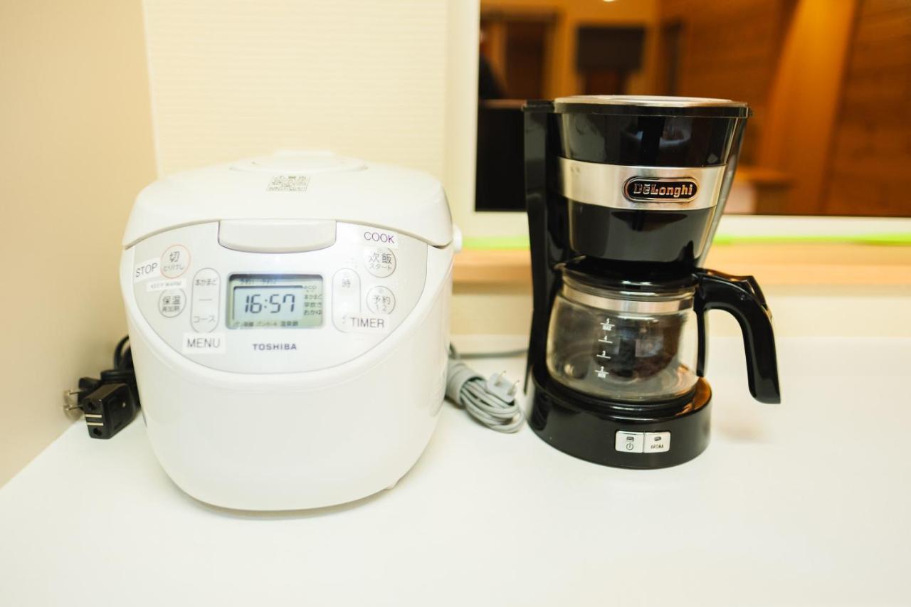 湯の里699 Holiday home Kombu