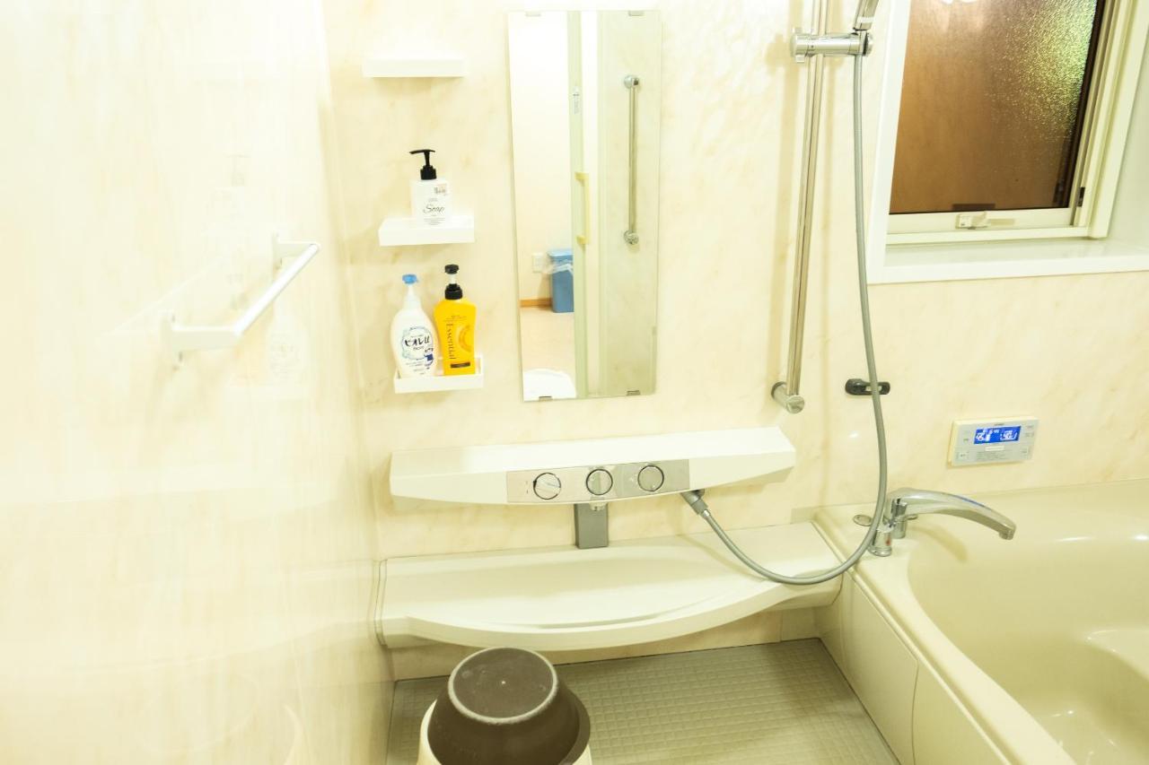 Holiday home 湯の里699 Kombu
