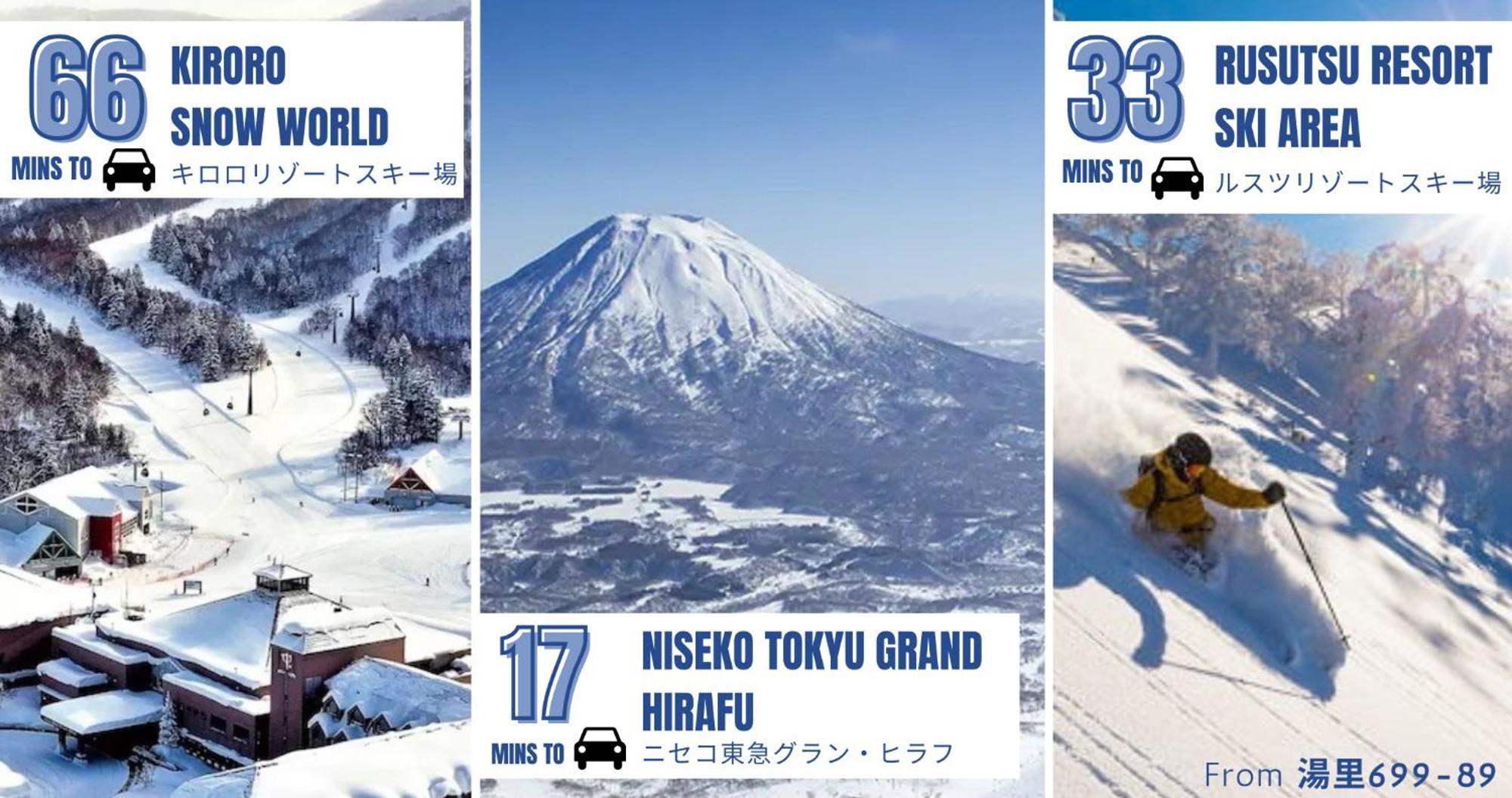 Holiday home 湯の里699